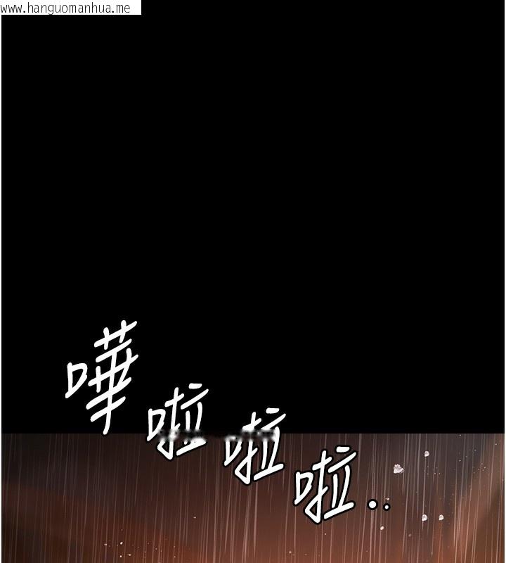 韩国漫画极乐泳池趴韩漫_极乐泳池趴-第8话-葛格的肉棒好粗暴在线免费阅读-韩国漫画-第74张图片