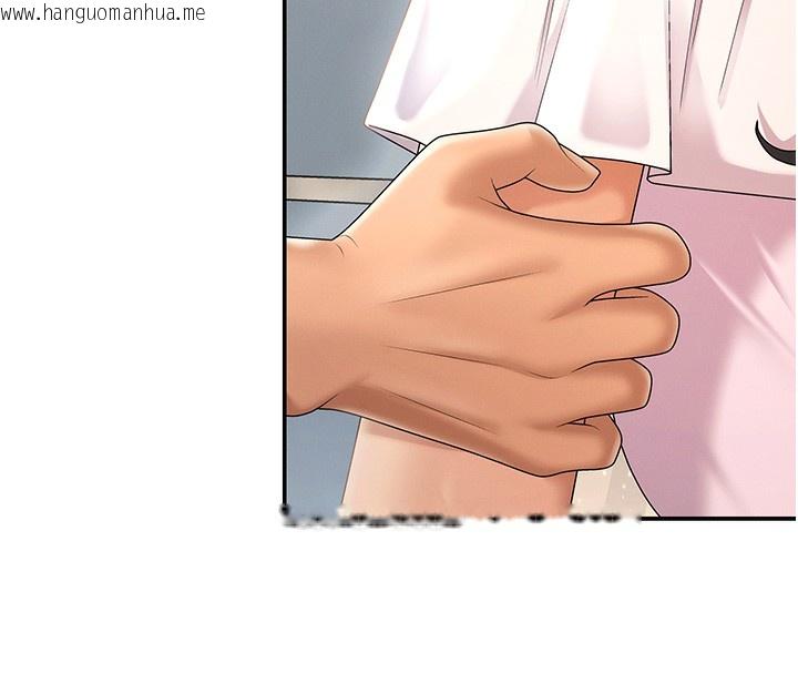 韩国漫画肉体审判韩漫_肉体审判-第27话-以口交作为回礼在线免费阅读-韩国漫画-第76张图片