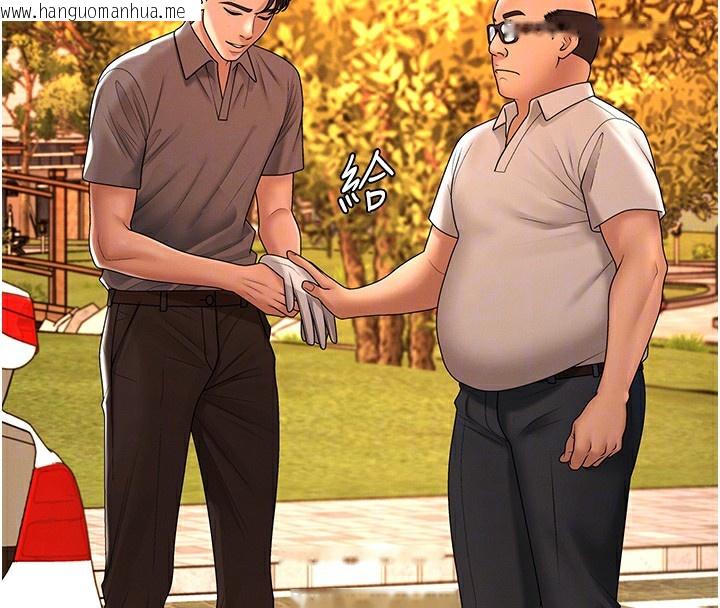 韩国漫画肉体审判韩漫_肉体审判-第27话-以口交作为回礼在线免费阅读-韩国漫画-第106张图片