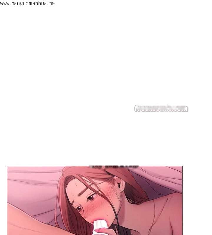 韩国漫画恋爱大富翁韩漫_恋爱大富翁-第44话-再一次，粉红时刻在线免费阅读-韩国漫画-第168张图片