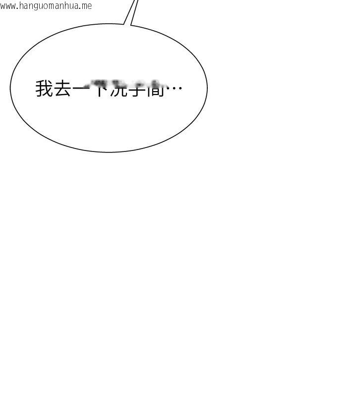 韩国漫画肉体审判韩漫_肉体审判-第27话-以口交作为回礼在线免费阅读-韩国漫画-第57张图片