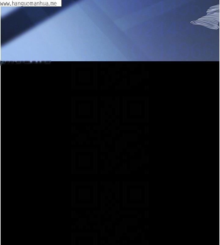 韩国漫画极乐泳池趴韩漫_极乐泳池趴-第8话-葛格的肉棒好粗暴在线免费阅读-韩国漫画-第114张图片