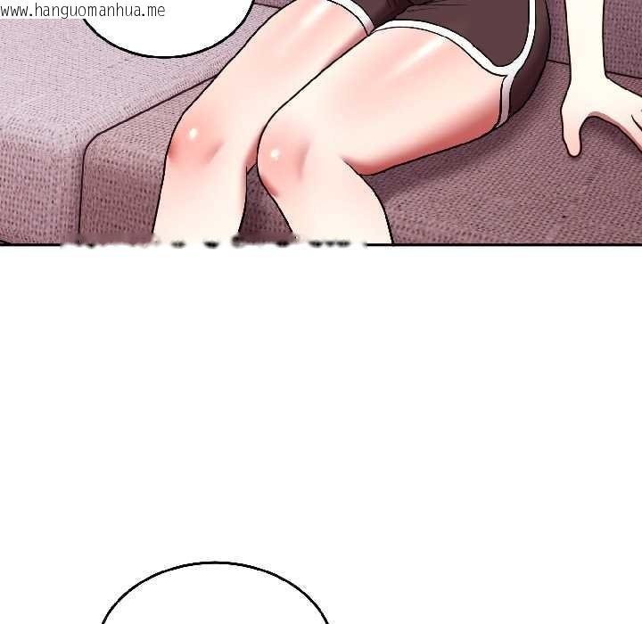 韩国漫画难言之秘韩漫_难言之秘-第25话在线免费阅读-韩国漫画-第119张图片