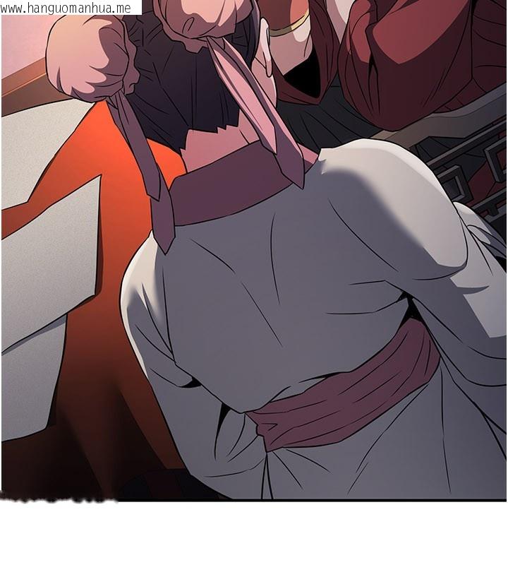 韩国漫画炼欲:色魔再临韩漫_炼欲:色魔再临-第16话-妳在床上也会害羞?在线免费阅读-韩国漫画-第15张图片