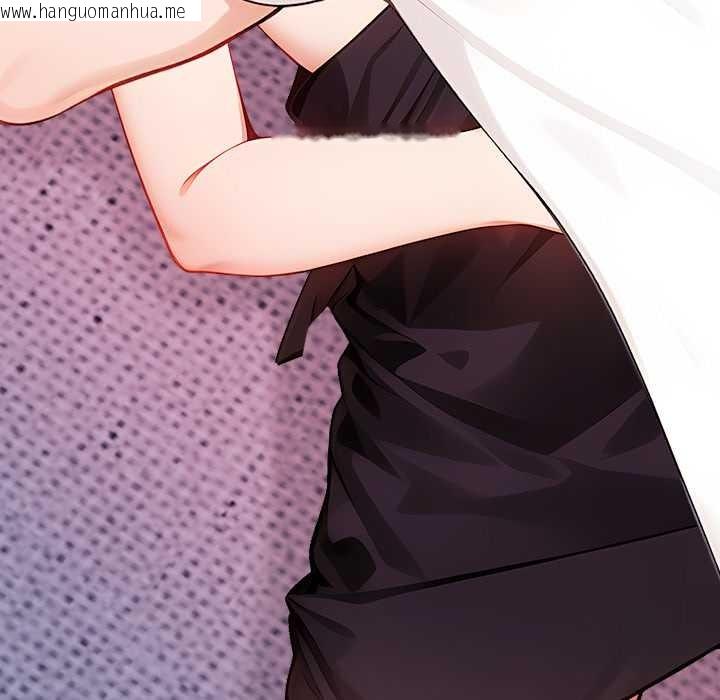 韩国漫画偿不尽的债韩漫_偿不尽的债-第4话在线免费阅读-韩国漫画-第92张图片