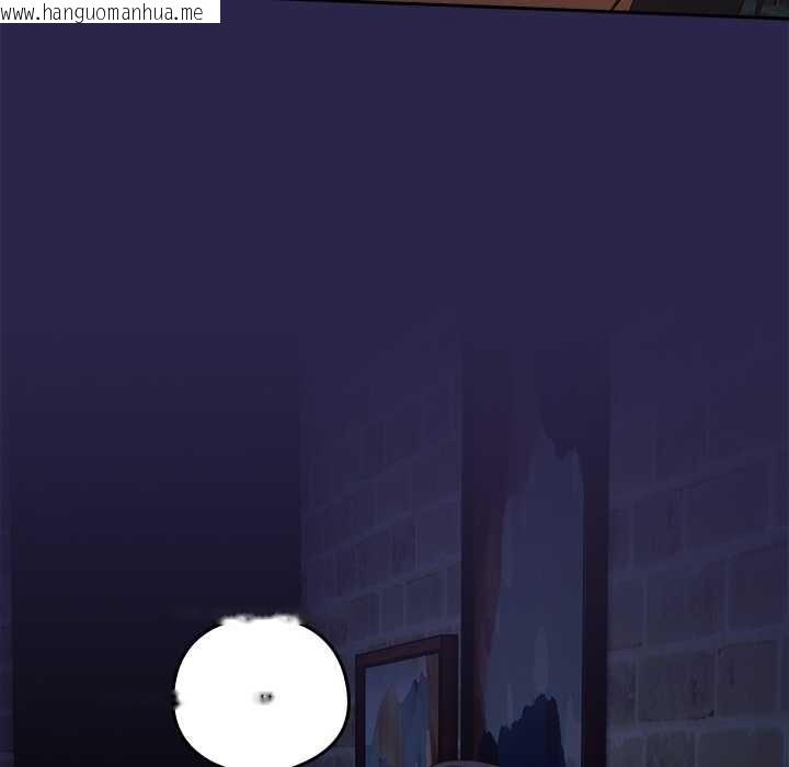 韩国漫画与众不同的兄妹/我家的掌上明珠韩漫_与众不同的兄妹/我家的掌上明珠-第21话在线免费阅读-韩国漫画-第117张图片