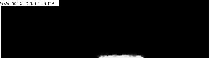 韩国漫画继母与继姐韩漫_继母与继姐-第95话-别有一番滋味的姐妹丼在线免费阅读-韩国漫画-第100张图片