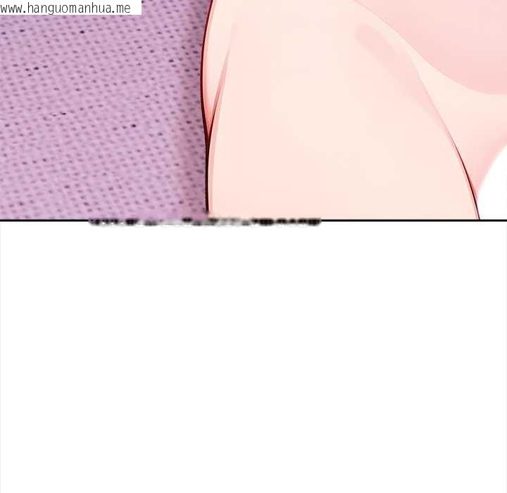 韩国漫画偿不尽的债韩漫_偿不尽的债-第4话在线免费阅读-韩国漫画-第228张图片