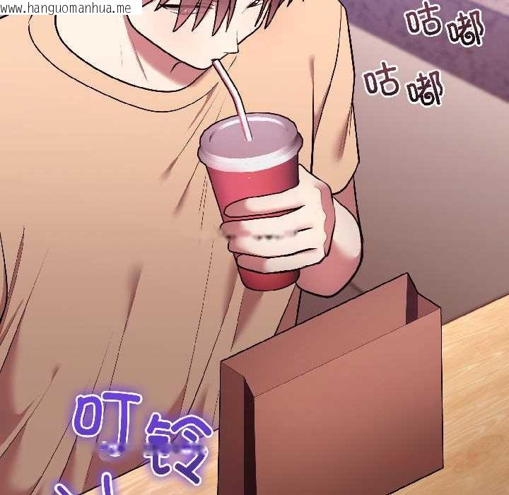 韩国漫画难言之秘韩漫_难言之秘-第25话在线免费阅读-韩国漫画-第165张图片