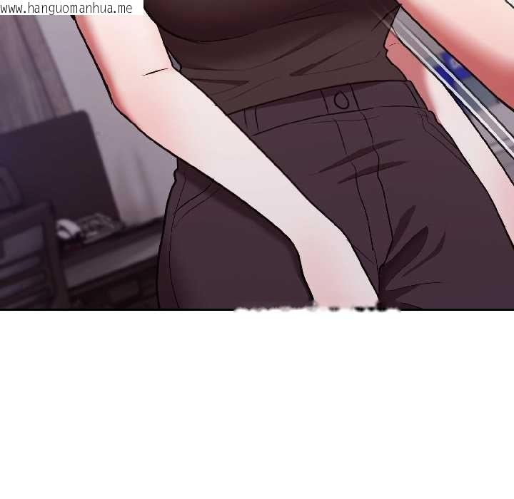 韩国漫画难言之秘韩漫_难言之秘-第25话在线免费阅读-韩国漫画-第81张图片