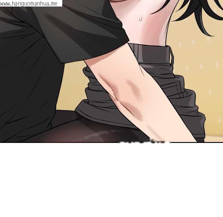 韩国漫画错位的星辰/今天也要加油韩漫_错位的星辰/今天也要加油-第20话在线免费阅读-韩国漫画-第41张图片