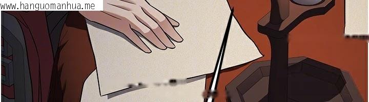 韩国漫画炼欲:色魔再临韩漫_炼欲:色魔再临-第16话-妳在床上也会害羞?在线免费阅读-韩国漫画-第47张图片