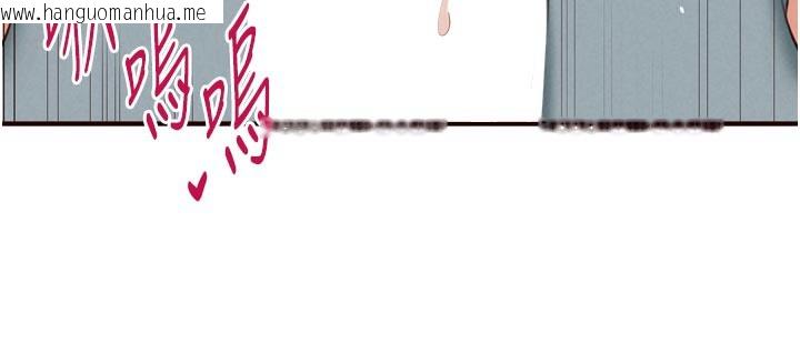 韩国漫画熟女自助餐韩漫_熟女自助餐-第62话-不能输给隔壁的情侣在线免费阅读-韩国漫画-第10张图片