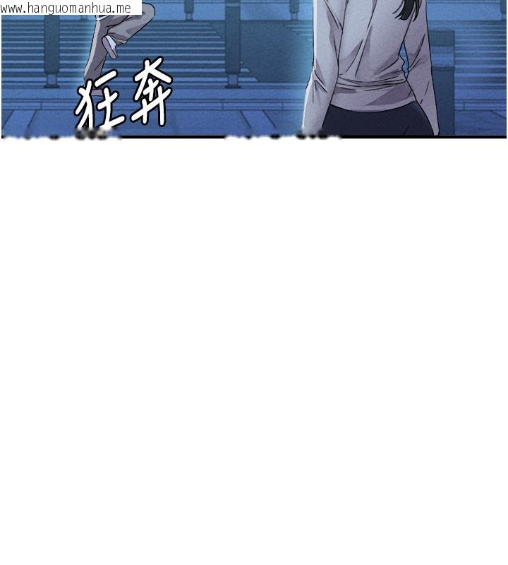 韩国漫画男人配额制韩漫_男人配额制-第21话-高中妹主动出击!在线免费阅读-韩国漫画-第137张图片