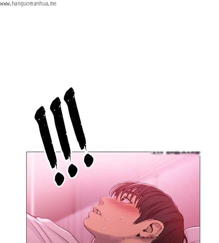 韩国漫画恋爱大富翁韩漫_恋爱大富翁-第44话-再一次，粉红时刻在线免费阅读-韩国漫画-第129张图片