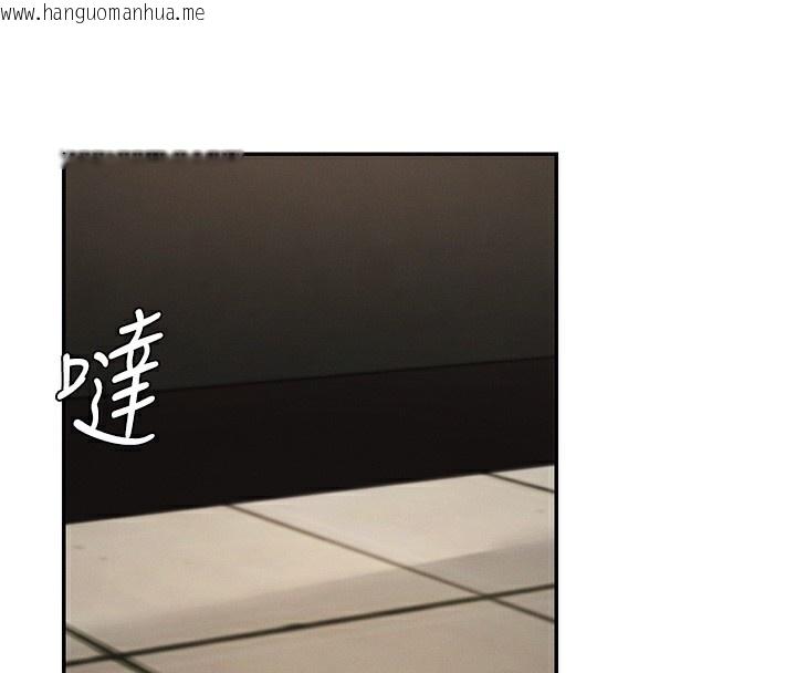 韩国漫画肉体审判韩漫_肉体审判-第27话-以口交作为回礼在线免费阅读-韩国漫画-第125张图片