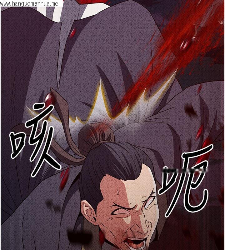 韩国漫画炼欲:色魔再临韩漫_炼欲:色魔再临-第16话-妳在床上也会害羞?在线免费阅读-韩国漫画-第50张图片