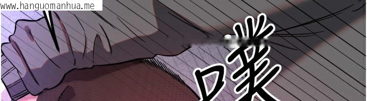 韩国漫画守护天使韩漫_守护天使-第57话-我们专属的性爱四格在线免费阅读-韩国漫画-第64张图片