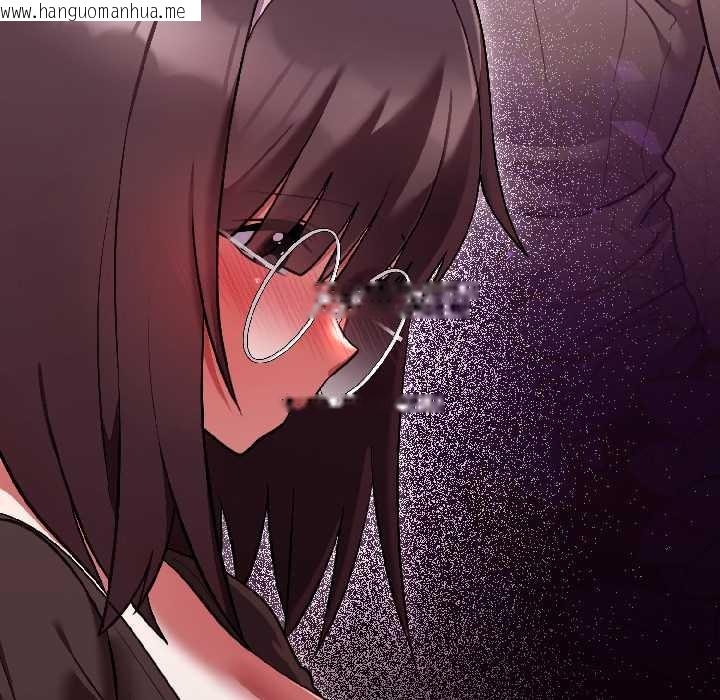 韩国漫画难言之秘韩漫_难言之秘-第25话在线免费阅读-韩国漫画-第101张图片