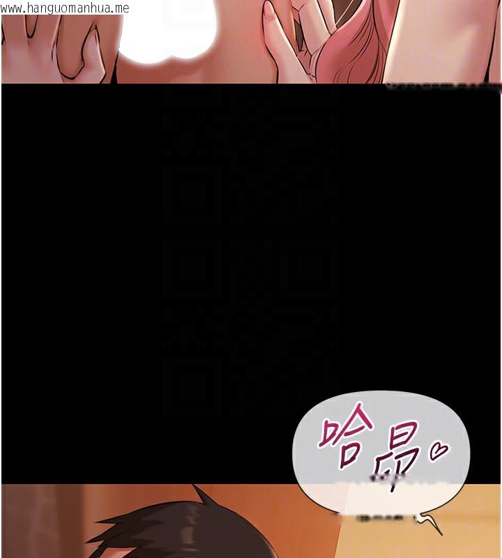 韩国漫画极乐泳池趴韩漫_极乐泳池趴-第8话-葛格的肉棒好粗暴在线免费阅读-韩国漫画-第22张图片