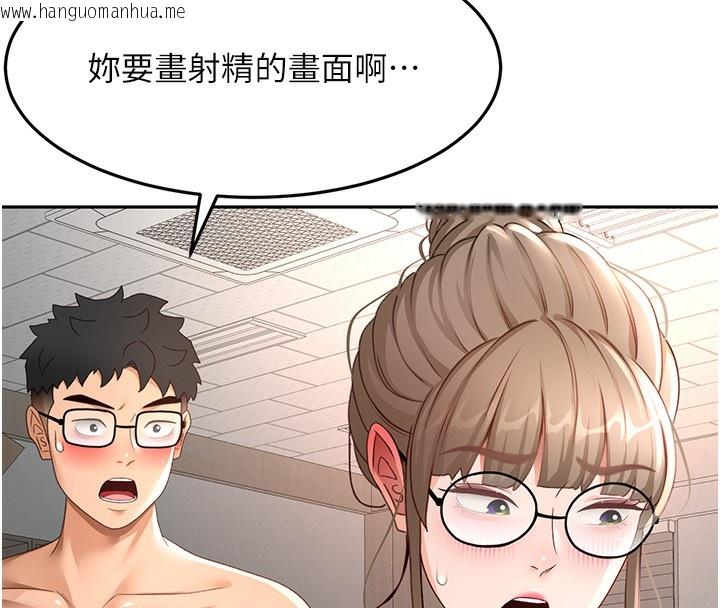 韩国漫画顶加套房的春天韩漫_顶加套房的春天-第43话-变态院长的谎言在线免费阅读-韩国漫画-第25张图片