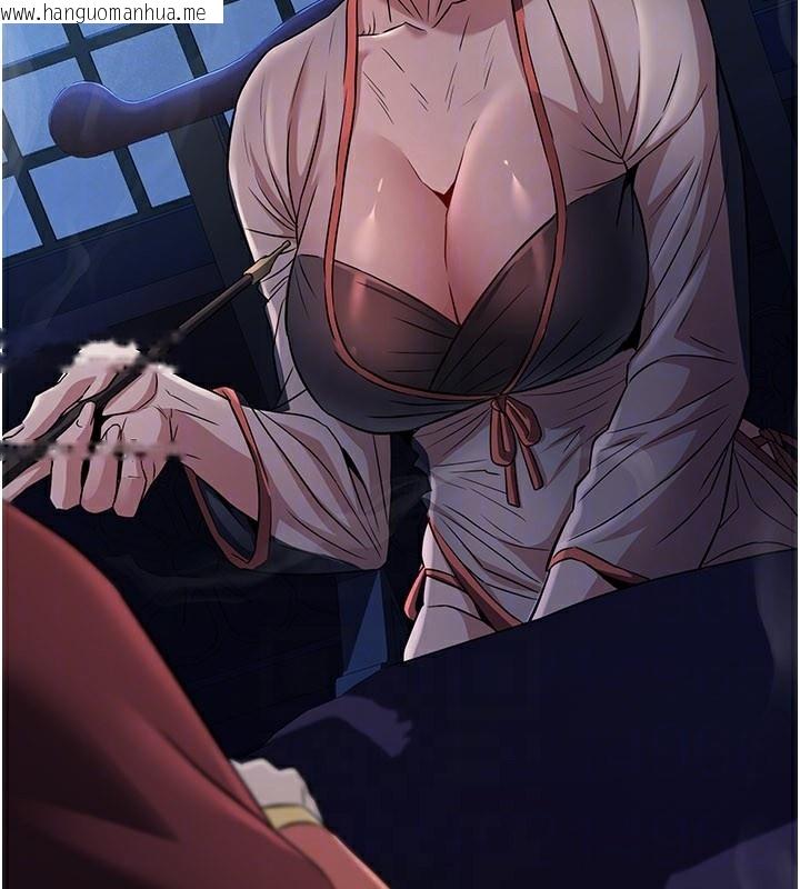 韩国漫画炼欲:色魔再临韩漫_炼欲:色魔再临-第16话-妳在床上也会害羞?在线免费阅读-韩国漫画-第149张图片