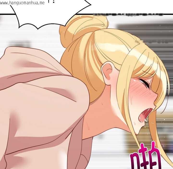 韩国漫画难缠姐妹偏要和我同居韩漫_难缠姐妹偏要和我同居-第69话在线免费阅读-韩国漫画-第72张图片