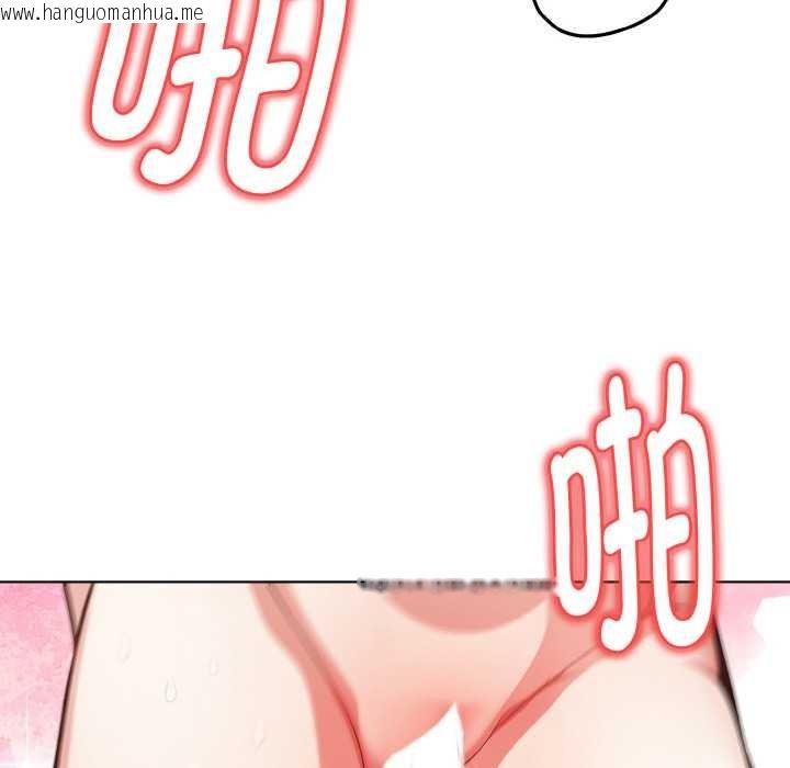 韩国漫画欲演越烈/捕捉美少女韩漫_欲演越烈/捕捉美少女-第15话在线免费阅读-韩国漫画-第68张图片