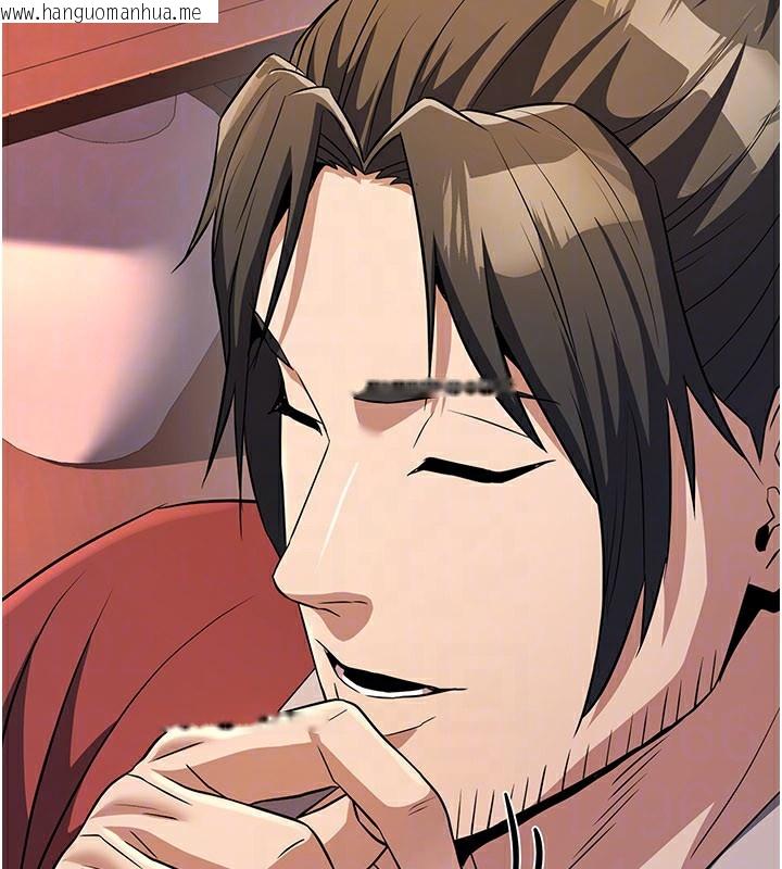 韩国漫画炼欲:色魔再临韩漫_炼欲:色魔再临-第16话-妳在床上也会害羞?在线免费阅读-韩国漫画-第85张图片