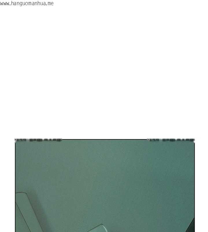 韩国漫画恋爱大富翁韩漫_恋爱大富翁-第44话-再一次，粉红时刻在线免费阅读-韩国漫画-第13张图片