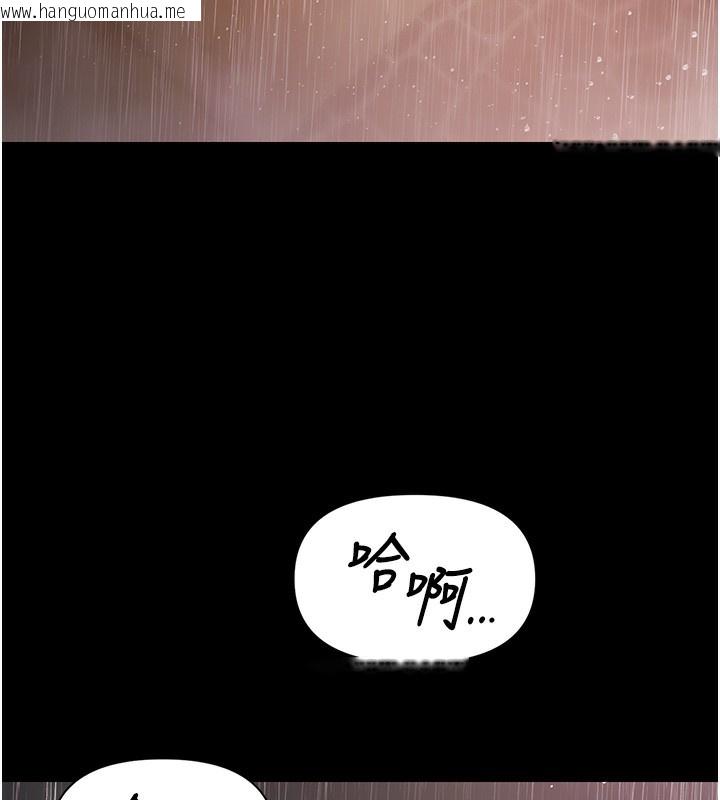 韩国漫画极乐泳池趴韩漫_极乐泳池趴-第8话-葛格的肉棒好粗暴在线免费阅读-韩国漫画-第93张图片