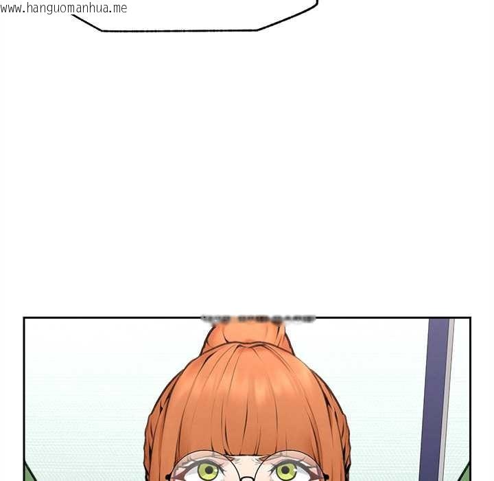 韩国漫画超导体觉醒/超导体大叔韩漫_超导体觉醒/超导体大叔-第13话在线免费阅读-韩国漫画-第157张图片