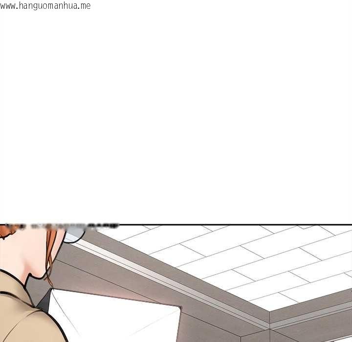 韩国漫画超导体觉醒/超导体大叔韩漫_超导体觉醒/超导体大叔-第13话在线免费阅读-韩国漫画-第34张图片