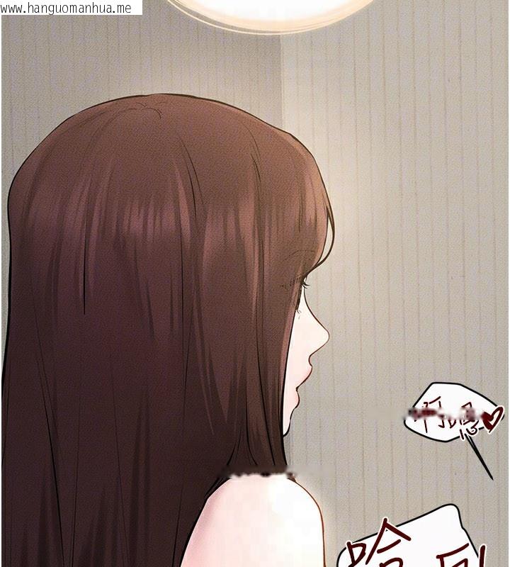 韩国漫画继母与继姐韩漫_继母与继姐-第95话-别有一番滋味的姐妹丼在线免费阅读-韩国漫画-第132张图片