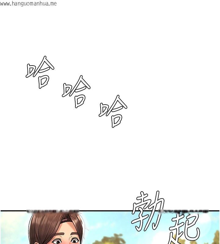 韩国漫画肉体审判韩漫_肉体审判-第27话-以口交作为回礼在线免费阅读-韩国漫画-第53张图片