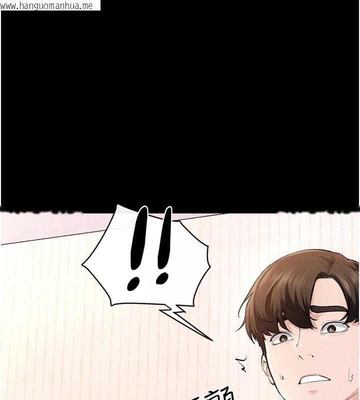 韩国漫画继母与继姐韩漫_继母与继姐-第95话-别有一番滋味的姐妹丼在线免费阅读-韩国漫画-第61张图片