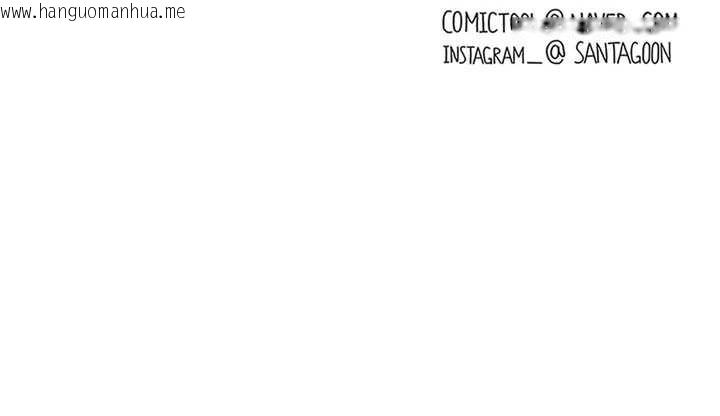 韩国漫画恋爱大富翁韩漫_恋爱大富翁-第44话-再一次，粉红时刻在线免费阅读-韩国漫画-第210张图片