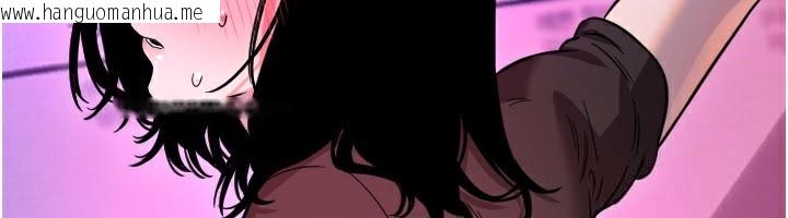 韩国漫画守护天使韩漫_守护天使-第57话-我们专属的性爱四格在线免费阅读-韩国漫画-第48张图片