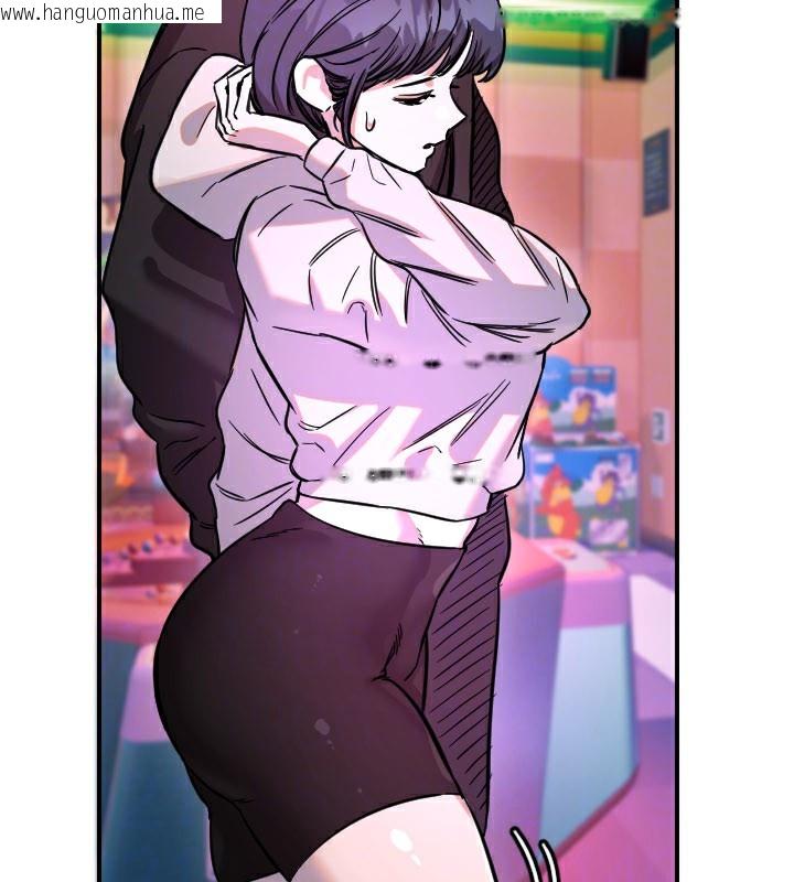 韩国漫画守护天使韩漫_守护天使-第57话-我们专属的性爱四格在线免费阅读-韩国漫画-第96张图片