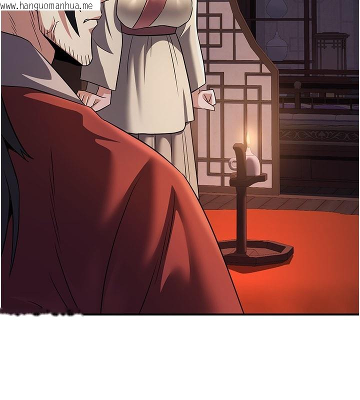 韩国漫画炼欲:色魔再临韩漫_炼欲:色魔再临-第16话-妳在床上也会害羞?在线免费阅读-韩国漫画-第76张图片