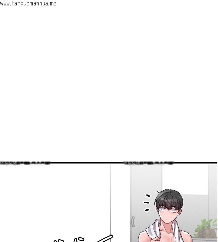 韩国漫画男人配额制韩漫_男人配额制-第21话-高中妹主动出击!在线免费阅读-韩国漫画-第53张图片