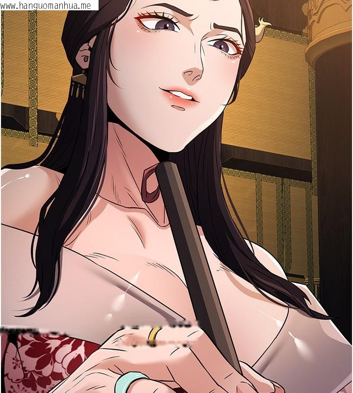 韩国漫画炼欲:色魔再临韩漫_炼欲:色魔再临-第16话-妳在床上也会害羞?在线免费阅读-韩国漫画-第30张图片