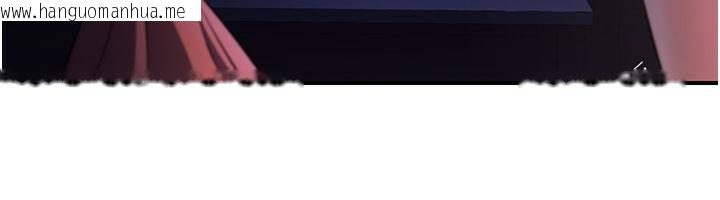 韩国漫画炼欲:色魔再临韩漫_炼欲:色魔再临-第16话-妳在床上也会害羞?在线免费阅读-韩国漫画-第174张图片