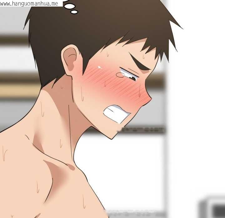 韩国漫画难缠姐妹偏要和我同居韩漫_难缠姐妹偏要和我同居-第69话在线免费阅读-韩国漫画-第35张图片