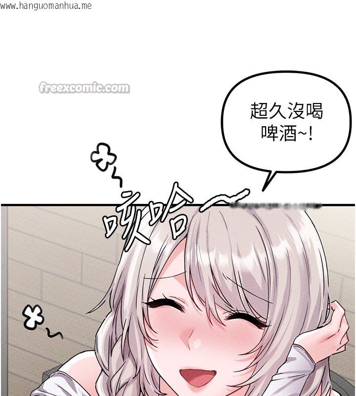 韩国漫画男人配额制韩漫_男人配额制-第21话-高中妹主动出击!在线免费阅读-韩国漫画-第70张图片