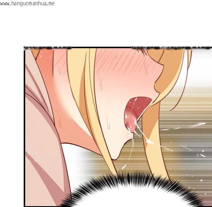 韩国漫画难缠姐妹偏要和我同居韩漫_难缠姐妹偏要和我同居-第69话在线免费阅读-韩国漫画-第80张图片