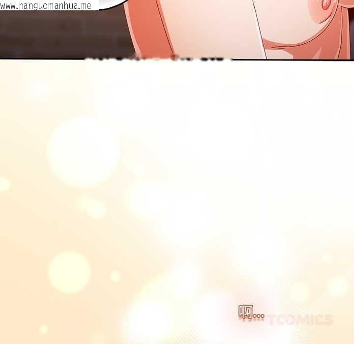 韩国漫画与众不同的兄妹/我家的掌上明珠韩漫_与众不同的兄妹/我家的掌上明珠-第21话在线免费阅读-韩国漫画-第108张图片