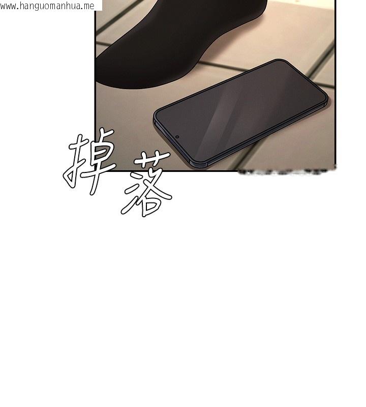 韩国漫画肉体审判韩漫_肉体审判-第27话-以口交作为回礼在线免费阅读-韩国漫画-第128张图片