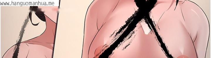 韩国漫画炼欲:色魔再临韩漫_炼欲:色魔再临-第16话-妳在床上也会害羞?在线免费阅读-韩国漫画-第33张图片