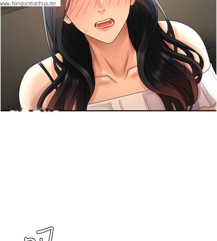 韩国漫画肉体审判韩漫_肉体审判-第27话-以口交作为回礼在线免费阅读-韩国漫画-第142张图片